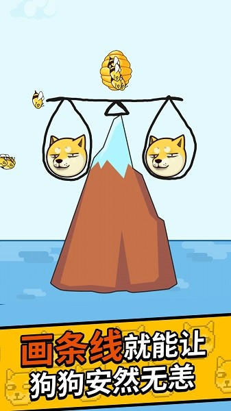 9767cc彩票app苹果版 9767cc彩票app苹果版下载